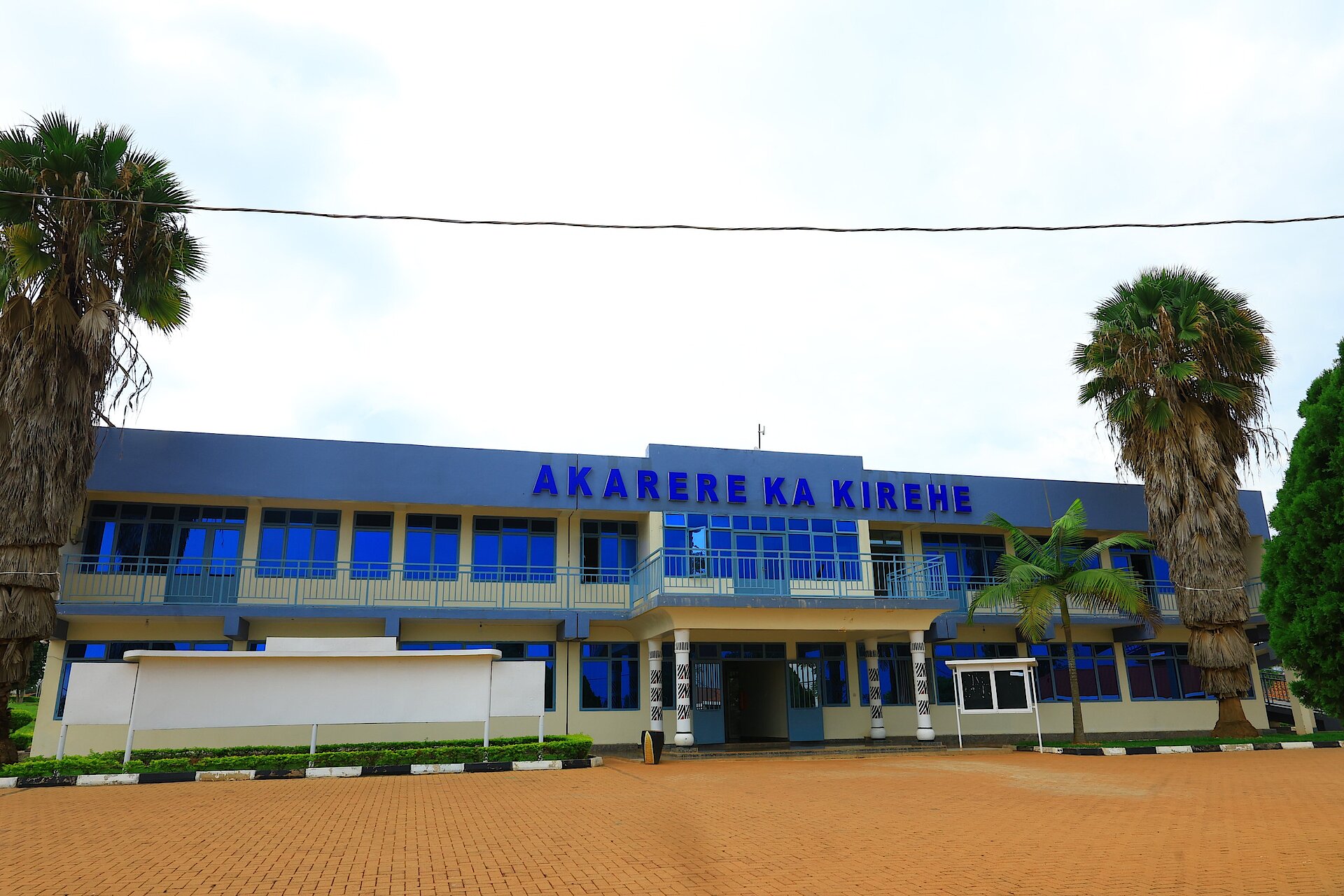 Les bureaux du district de Kirehe